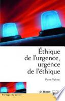 La philosophie