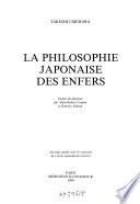 La philosophie japonaise des enfers