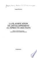 La planification du développement à l'épreuve des faits