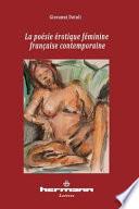 La poésie érotique féminine française contemporaine