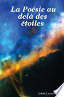 La Posie au del des toiles