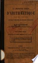 La première année d'arithmétique