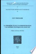 La première école d'administration