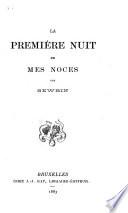 La première nuit de mes noces