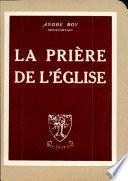 La Priere de L'eglise