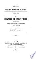 La primauté de Saint Pierre