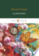 La prisonniere