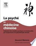 La psyché en médecine chinoise