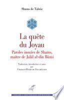 La quête du Joyau