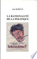La rationalité de la politique