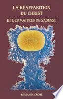 La réapparition du Christ et des maîtres de sagesse