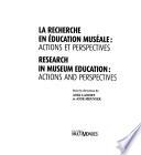 La recherche en éducation muséale