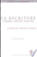 La récriture
