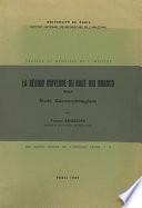 La région moyenne du Haut Rio Branco, Brésil