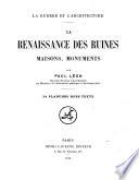 La Renaissance des ruines