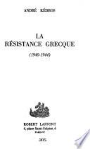 La Résistance grecque