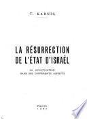 La résurrection de l'état d'Israël