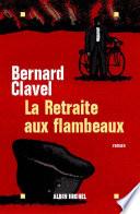 La Retraite aux flambeaux