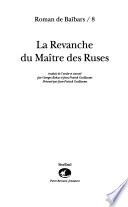 La revanche du maître des ruses