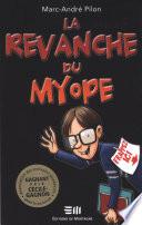 La revanche du myope