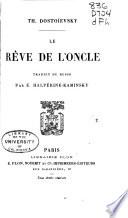 La rêve de l'oncle