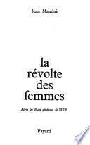 La Révolte des femmes
