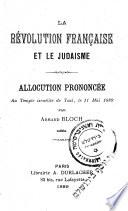 La révolution francaise et le judaisme