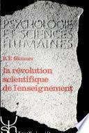 La révolution scientifique de l'enseignement