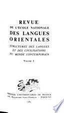 La Revue