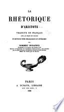 La rhetorique d'Aristote