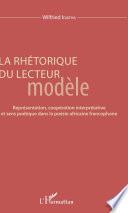 La rhétorique du lecteur modèle