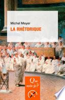 La rhétorique