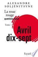 La Roue Rouge