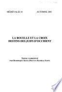 La rouelle et la croix