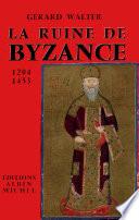La Ruine de Byzance