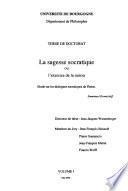 La sagesse socratique, ou, L'exercice de la raison