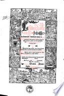 La Saincte Bible en Francoys translatee selon la pure et entiere traduction de Sainct Hierome, derechief conferee et entierement reuisitee selon les plus anciens et plus correctz exemplaires ..