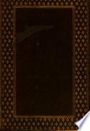 La Sainte Bible contenant le Vieil & Nouueau Testame[n]t, latin francois, chacune version correspondante l'vne à l'autre, verset à verset. Auec annotations necessaires pour l'intelligence des lieux les plus difficiles : & expositions contenantes briefues & familieres resolutions & obseruations tant des lieux qui ont esté deprauez & corrompus par les heretiques de nostre temps, que de ceux qui ouuertement confirment la foy & religion catholique. Aussi les figures et argumens sur chascun livre, déclarans sommairement tout ce que y est contenu. Par M. René Benoist, angeuin, docteur rege[n]t en la faculté de theologie à Paris