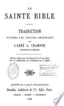 La Sainte Bible