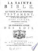La Sainte Bible (version de Martin)