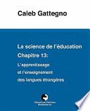 La science de l'éducation