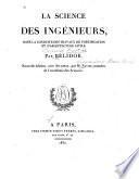 La science des ingénieurs