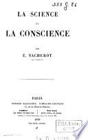 La science et la conscience