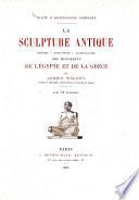 La sculpture antique