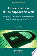 La sécurisation d’une application web