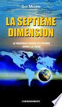 La septième dimension