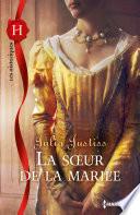 La soeur de la mariée