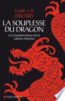 La Souplesse du dragon