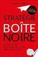 La Stratégie de la boîte noire