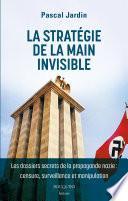 La stratégie de la main invisible